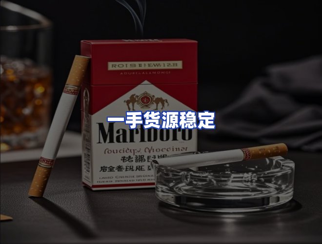 服务优势